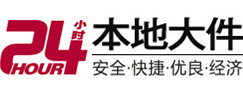 忻州大件起重吊车出租有限公司 